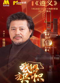 色噜噜噜