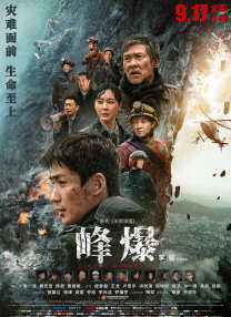 97久久天天综合色天天综合色hd