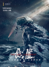 99久久免费精品国产免费