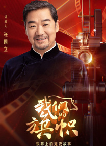 阴色网