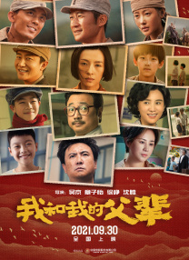 四方解码平台