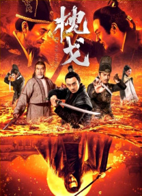 日韩欧美中文字幕在线视频