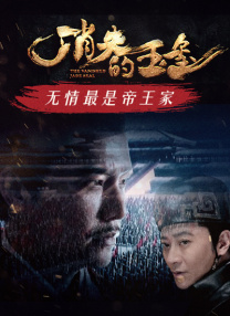 欧美日韩精品三区