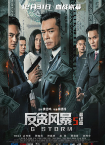 爱搞免费视频