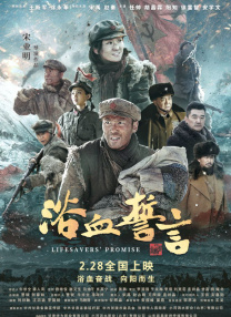 99精品久久精品一区二区小说