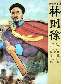 国产片入口