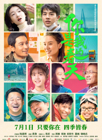 欧美日韩在线播放一区二区三区