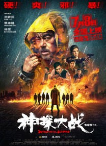 姐姐诱惑