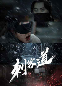 五月天爱爱视频