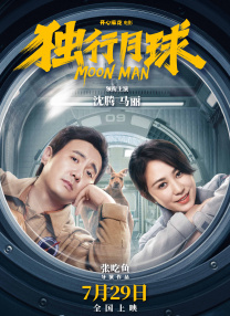 刺激色图