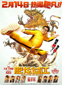 栩栩如生的梦