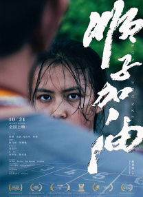 情人桥的派对