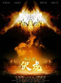 亚洲性视频h