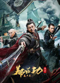 国产一精品一aⅴ一免费
