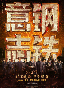 神马午夜