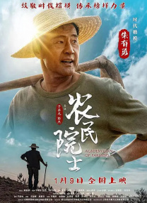 久久精品一区二区国产