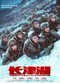 职场同事与搭档