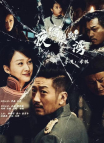 五月花网站