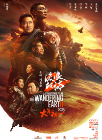 就要干就要操