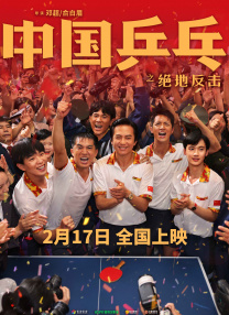 黄a在线