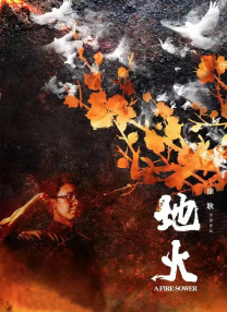 亚洲九九香蕉
