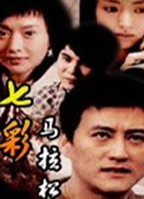 岛国在线最新