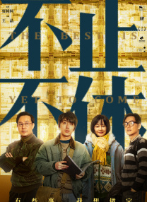 中文天堂在线一区