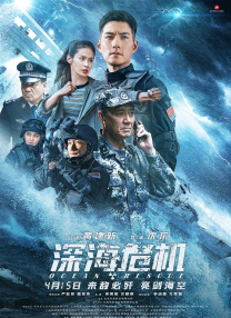 办公室女职员