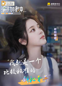 亚洲欧美一区二区三区导航