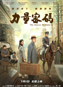 精品一区二区三区四区五区