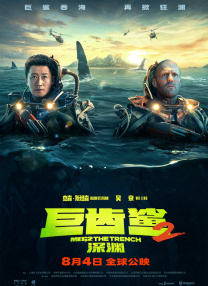 牛奶灌溉记