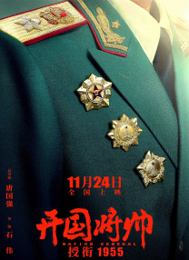日韩福利在线视频