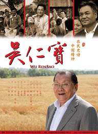 一区二区色