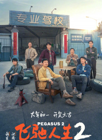 国产成人精品三区