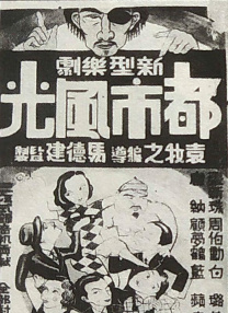 欧美极限异物交肚子鼓起视频