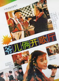 宝贝真乖h高