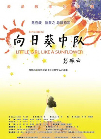 妖精视频入口