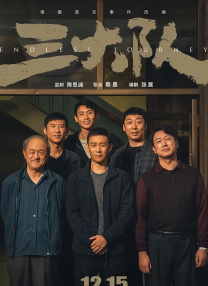 欧美日韩视频一区二区在线观看