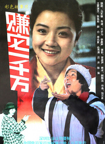 日韩精品亚洲专区在线观看