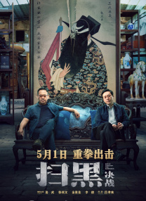 国产深夜在线