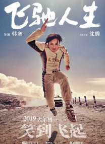 亚洲综合综合在线