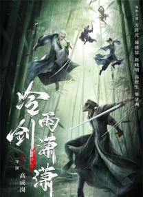 在线观看老湿视频福利