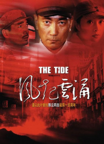 青青草原在线视频免费观看