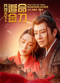 色5月婷婷