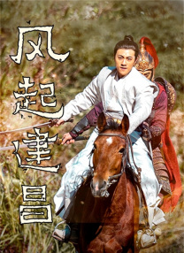 日本少妇
