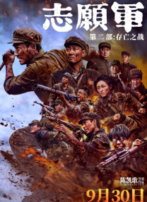 最新最近中文字幕