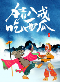 久草首页在线