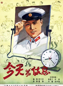 国产精品嫩草视频永久网址