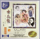 思思久久96热在精品国产,