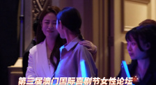 亚洲综合在线视频